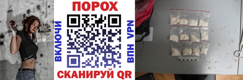 Amphetamine VHQ  Зеленодольск 