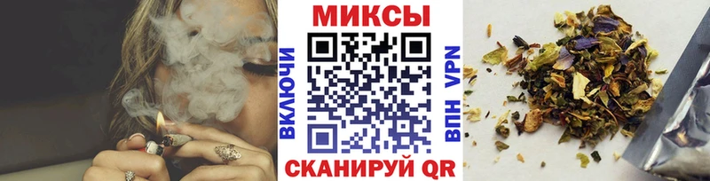 БУТИРАТ BDO 33%  как найти закладки  Зеленодольск 