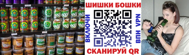 где купить наркотик  МЕГА рабочий сайт  Печенье с ТГК конопля  Зеленодольск 
