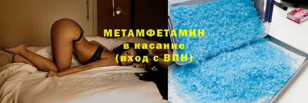 марки nbome Заволжье