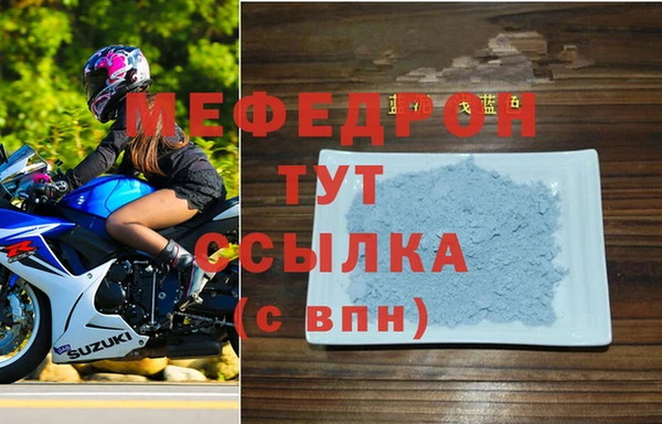марки nbome Заволжье