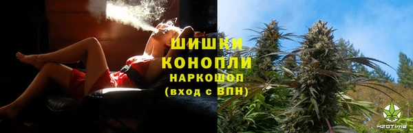 марки nbome Заволжье