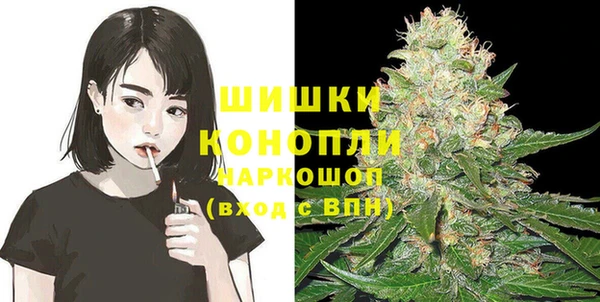 марки nbome Заволжье