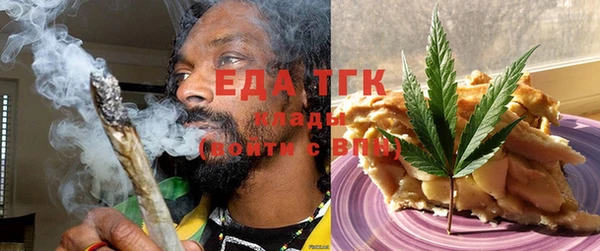 марки nbome Заволжье