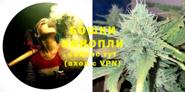 марки nbome Заволжье
