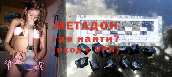 марки nbome Заволжье