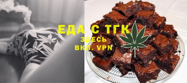 марки nbome Заволжье