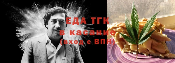марки nbome Заволжье