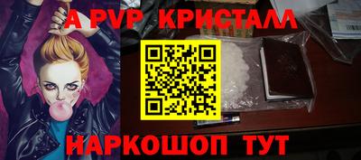 трава Кулебаки