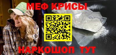 трава Кулебаки