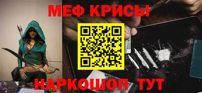 трава Кулебаки