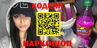 трава Кулебаки