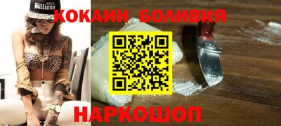 героин Кунгур