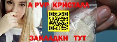 трава Кулебаки