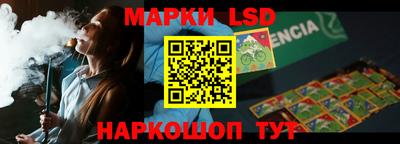 mdpv Кумертау