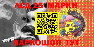 героин Кунгур