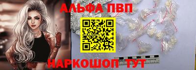 героин Кунгур