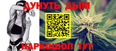 mdpv Кумертау