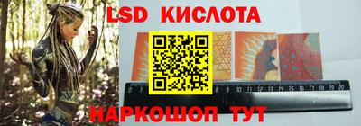 героин Кунгур