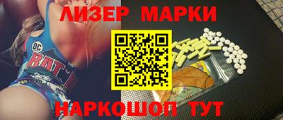 mdpv Кумертау