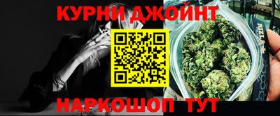 mdpv Кумертау