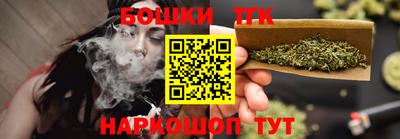 героин Кунгур