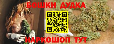 трава Кулебаки