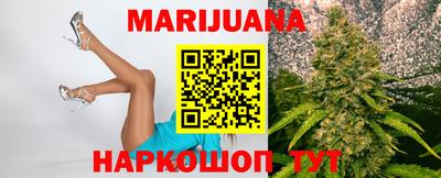 трава Кулебаки
