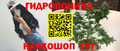героин Кунгур