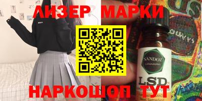 mdpv Кумертау