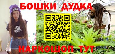 mdpv Кумертау