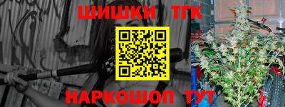 mdpv Кумертау