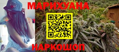 героин Кунгур