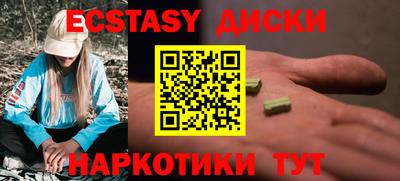 трава Кулебаки