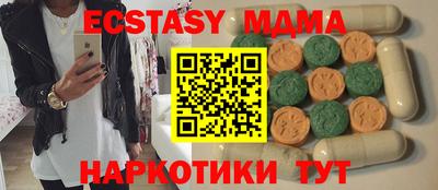 героин Кунгур