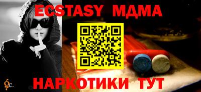 трава Кулебаки