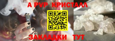 трава Кулебаки