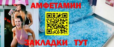 трава Кулебаки