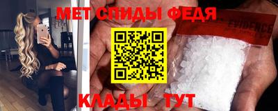 трава Кулебаки