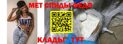 mdpv Кумертау