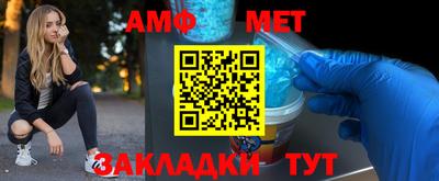 героин Кунгур