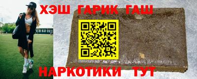 трава Кулебаки