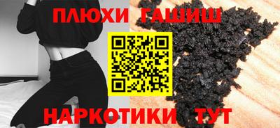 mdpv Кумертау