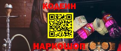mdpv Кумертау