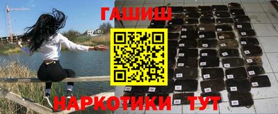 трава Кулебаки
