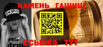героин Кунгур