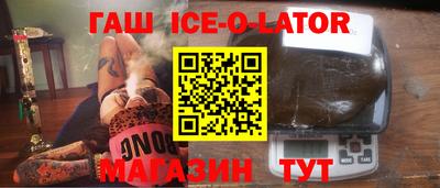 трава Кулебаки