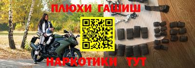 mdpv Кумертау