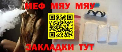 героин Кунгур