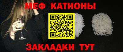 героин Кунгур
